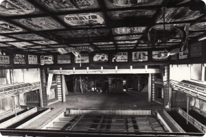 昭和60年代はじめの八千代座の写真