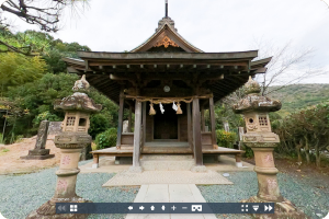 遠山神社の360°VR映像