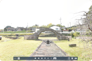 平山橋の360°VR映像